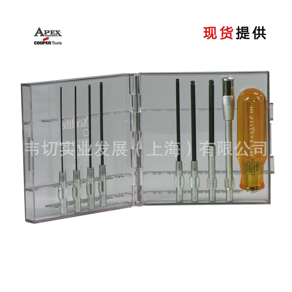 APEX Cooper Tools 9件 可换头 螺丝刀套件 99PS41MMBP 现货
