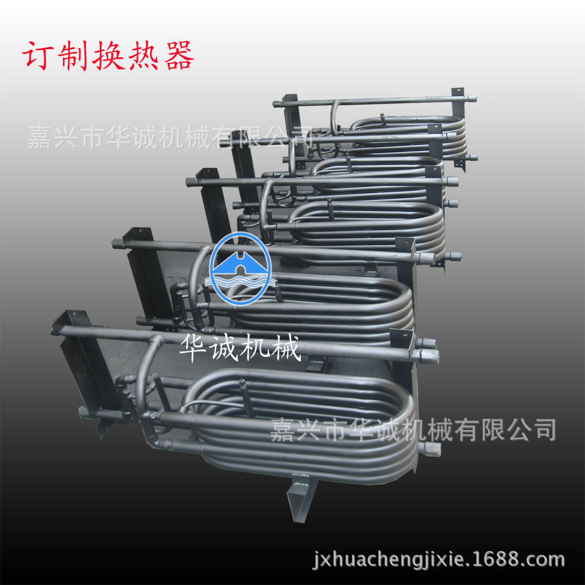 25HP钛套管换热器 套管换热器 钛换热器 厂家生产