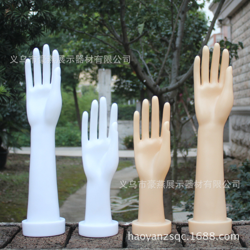 Long and short hands with bottom (outside the scene) 800 positive