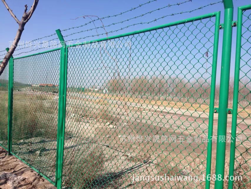 江南厂家批发护栏网 园艺护栏 围栏网 果园网 铁丝网 欢迎选购！