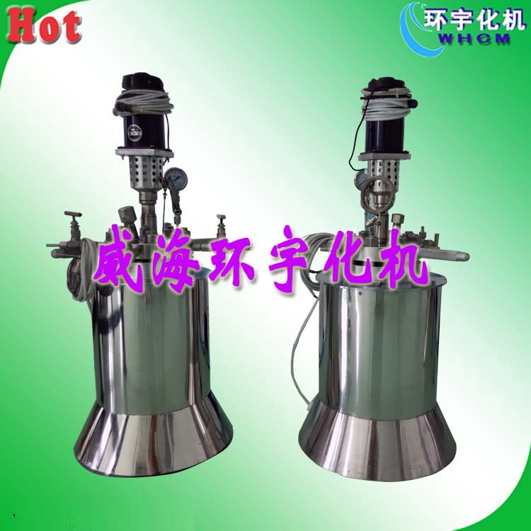 内衬四氟反应釜，防腐反应釜，强酸强碱反应釜