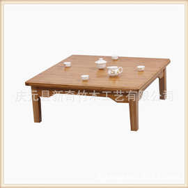 厂家直供户外榻榻米日式家具客厅方形茶几楠竹折叠矮桌子质量三包