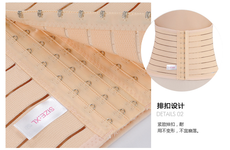 Corset sexy en spandex - Ref 671262 Image 23