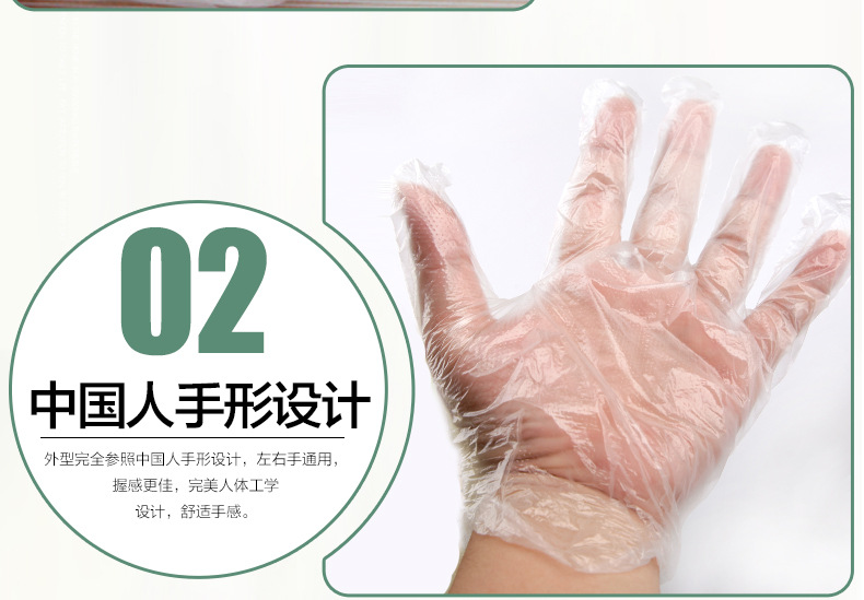 50隻盒裝_15