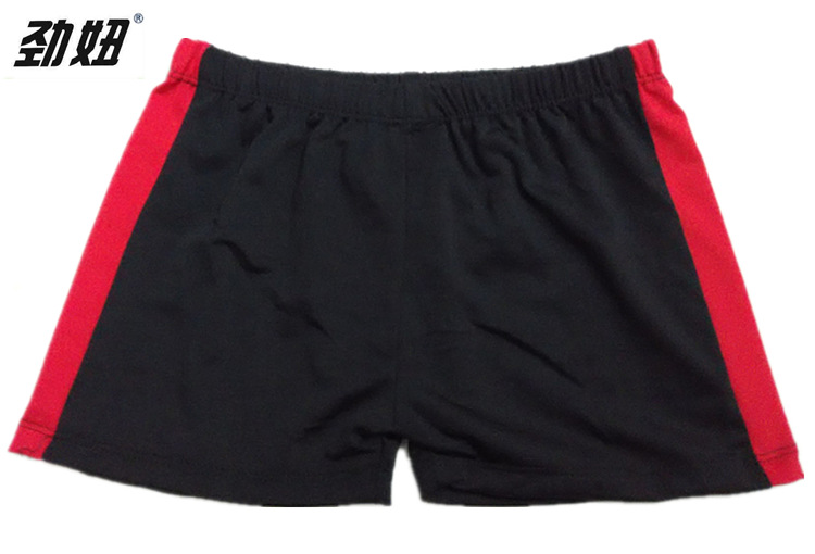Maillot de bain homme - Ref 2516354 Image 9