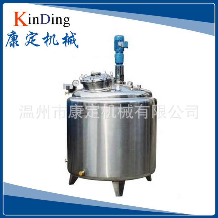 专业生产 3000L卫生级乳化罐 不锈钢小型乳化罐|ru