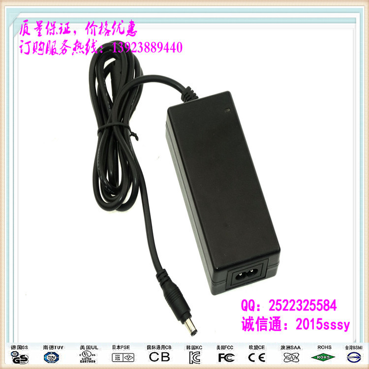 厂家直销国标CCC认证5V6A桌面式电源适配器，充电器可配各种AC线