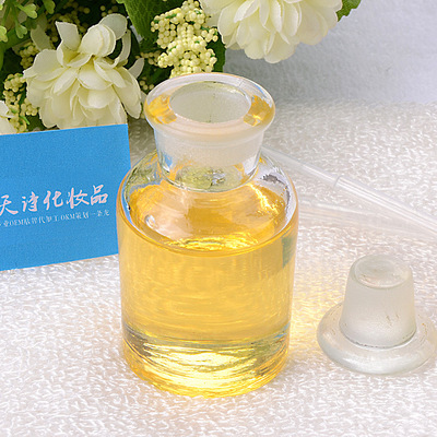 Lemon essential oil oem Essential oils Cosmetics Processing Filling Spot wholesale OEM