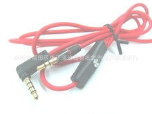 ���C��䛾� ��Ԓ���m����O������С��VIVOAUX�����C�D�Q����Ԓ��