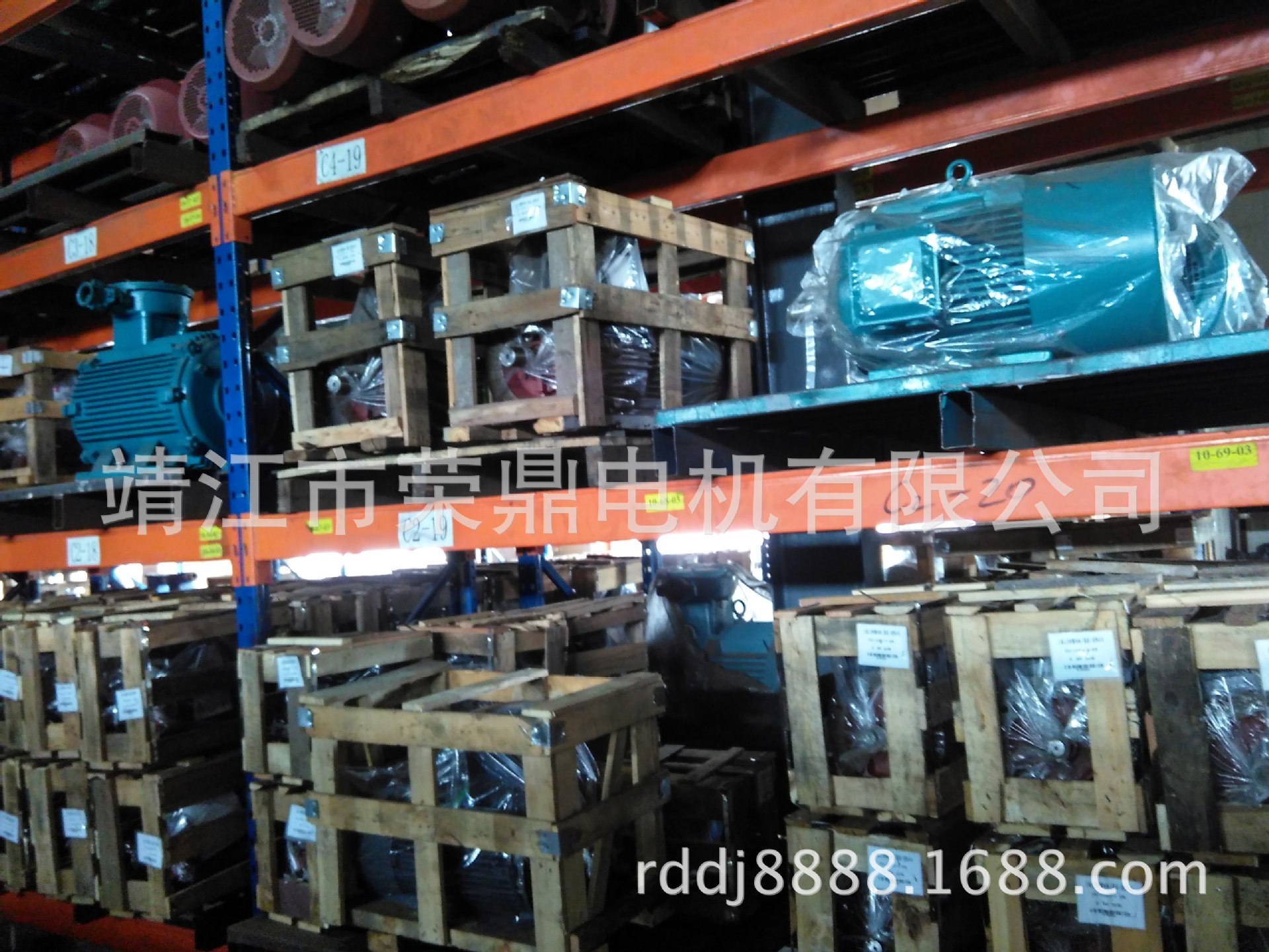 供应佳木斯股份YB3-90L-6-1.1KW B3 佳木斯电机