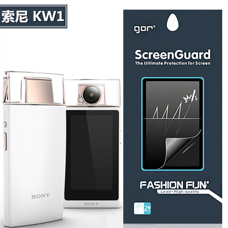 GOR 适用索尼KW1保护贴膜 DSC-KW1屏幕保护贴膜香水瓶自拍神器膜