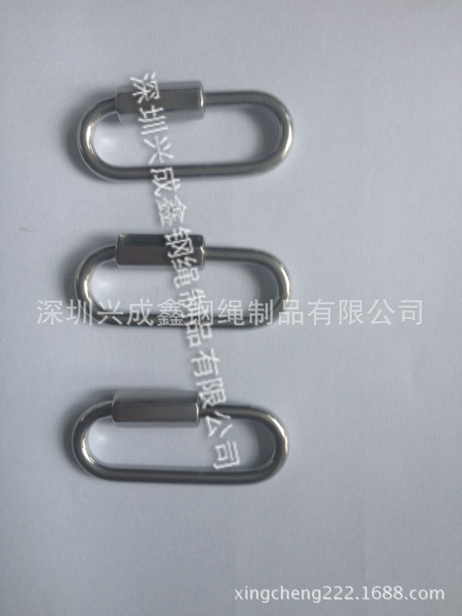 专业生产不锈钢 铁质连接环 安全环 保险扣 登山扣 勾扣 S型扣