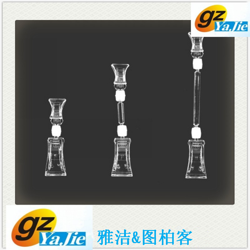 广州图柏客 厂家直销，广告POP来夹，优质产品质量保证P-07.08.09