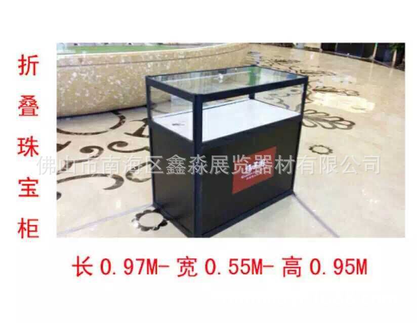 �ײ�װ�۵����ƹ��ײ�װ��鱦��ƹ�߰�������ɿ��չ��չ��