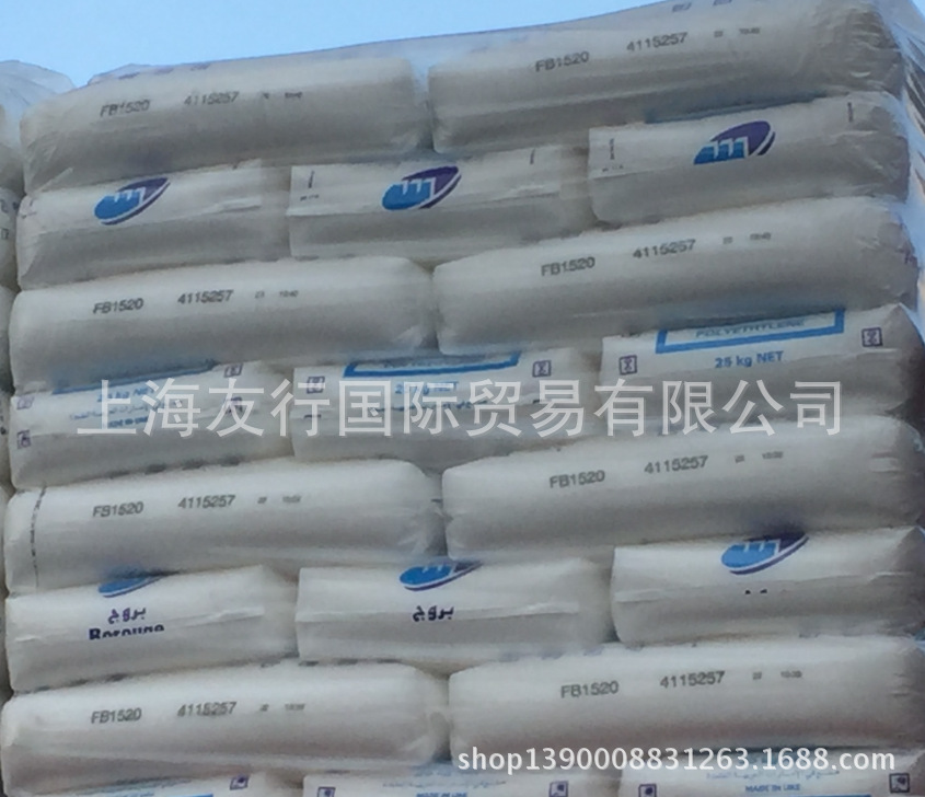 HDPE/北欧化工/FB1520  熔指0.1