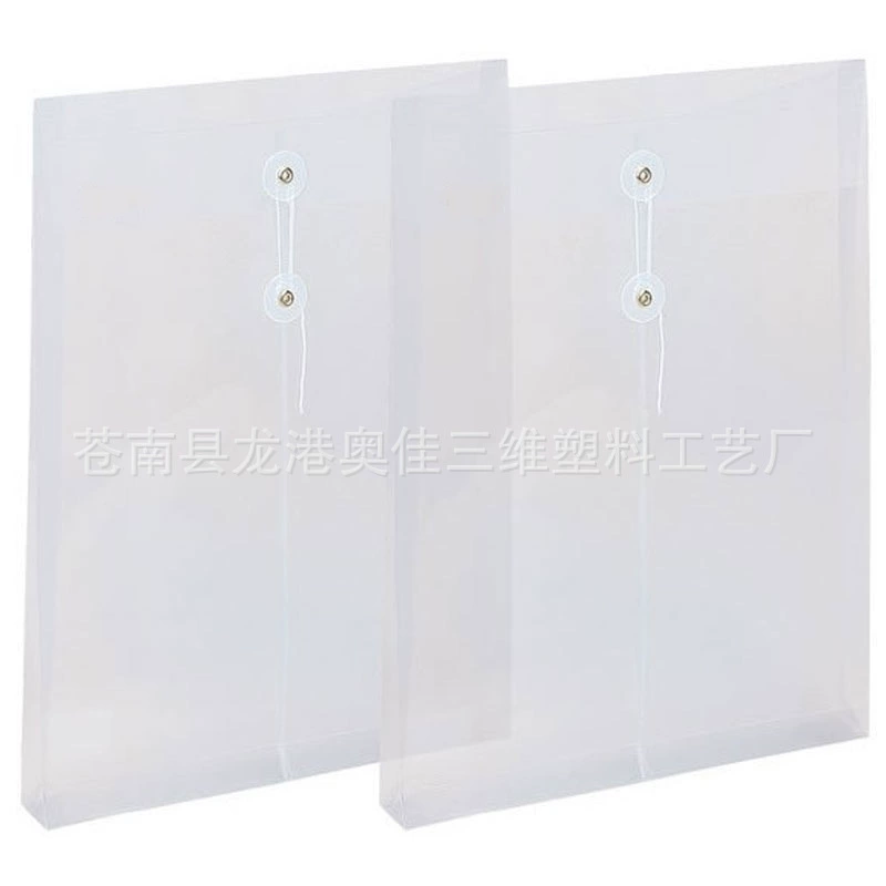 S three -dimensional thickened file bag PP transparent data bag A4 rope file bag elementary school student plastic waterproof information bag