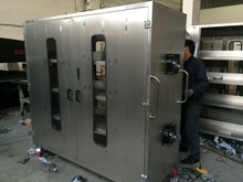 �Ͼ��������S���I�k�𺸽Ӽӹ������OӋ����P䓙��w