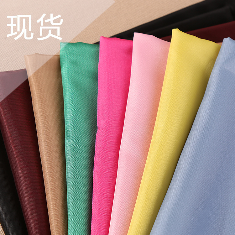 厂家涤纶80细纹服装布料 春夏日韩印花女装里布服装面料现货批发