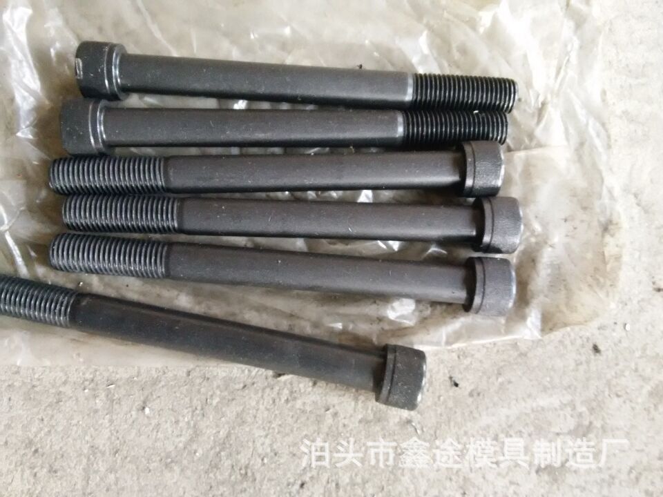 QQ圖片20150309085236