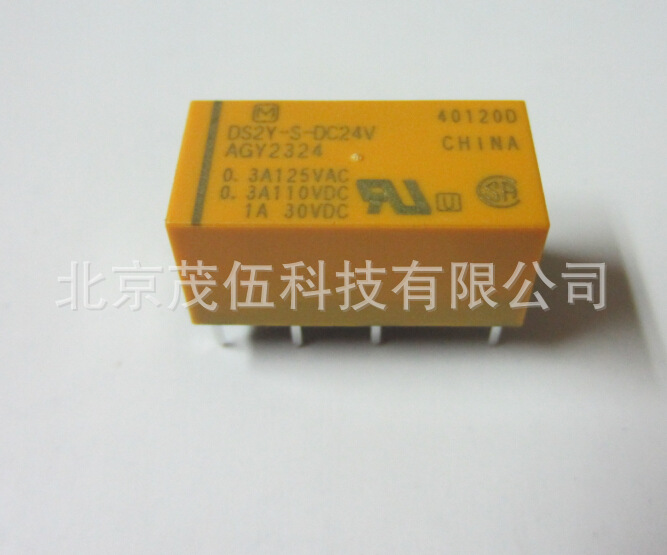 DS2Y-S-DC24V  松下继电器 DC24V   2组转换 DS2Y-S-DC24V
