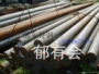 gcr15轴承钢