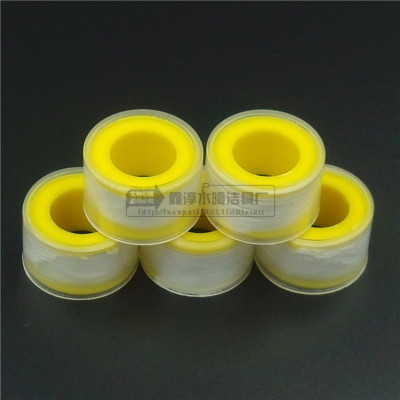 廠家直銷 迷妳款二2米生料帶 聚四氟乙烯生料帶 帶外殼 配套 現貨