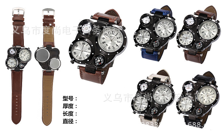 2434001812_1727081583