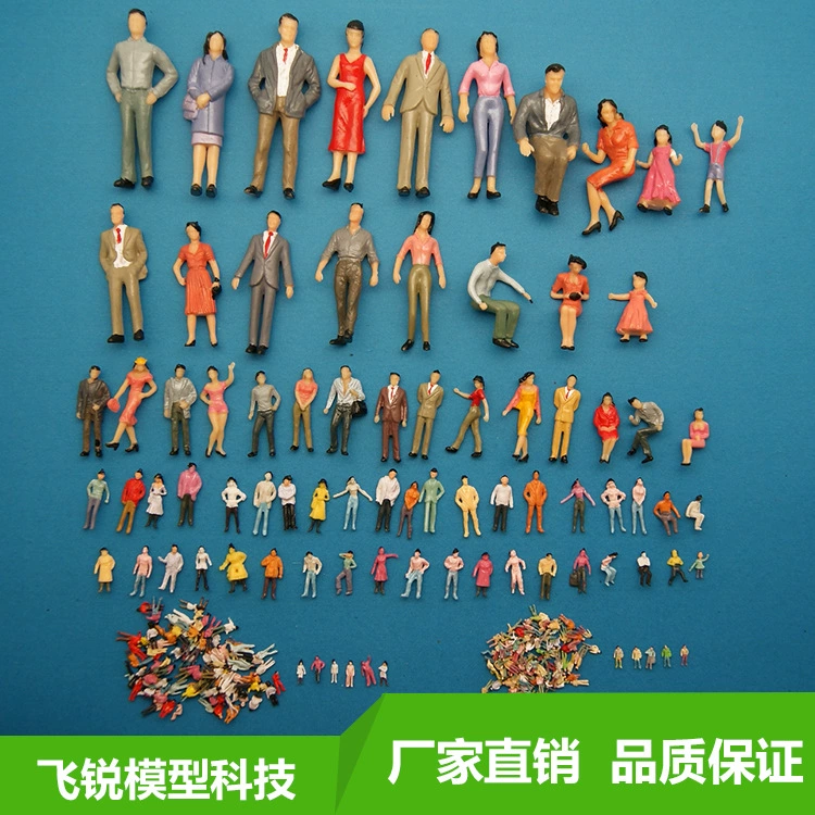 DIY песок стол модель здания материал пейзаж сцена модель Шэньчжэнь завод оптом песок стол модель маленький человек