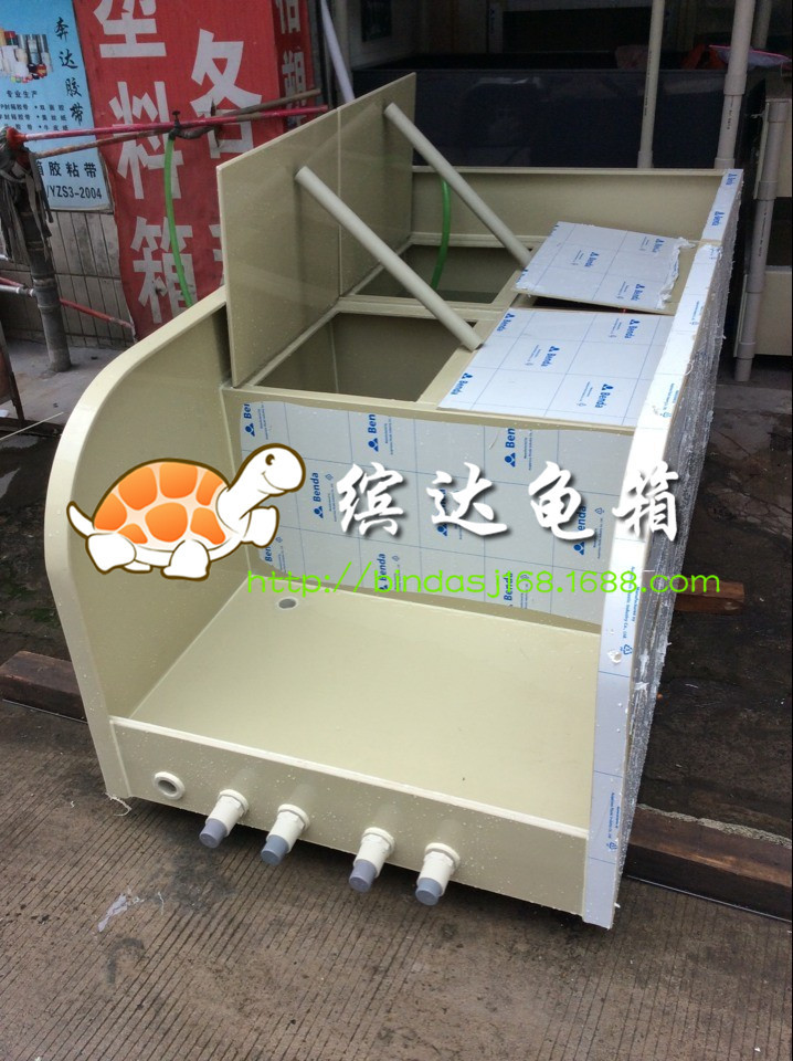 車載式魚箱2_副本