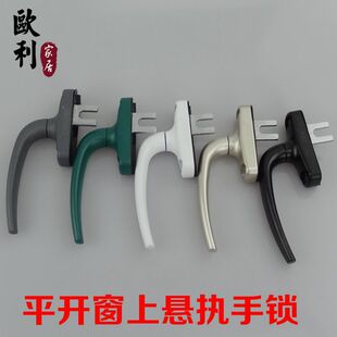 �������X�Ͻ𴰑������B�U���ӈ���ƽ�_���i�������_���i�T�i008