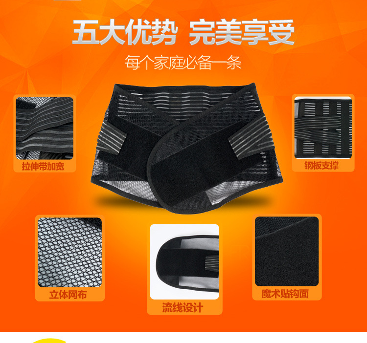 Corset en polyester - Ref 674555 Image 7