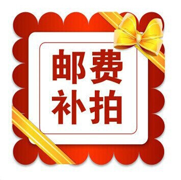 QQ图片20151010142933