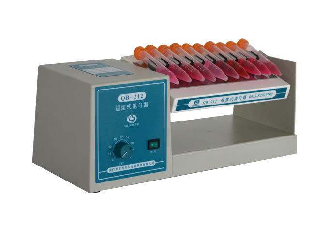 搖擺式混勻機QB-212