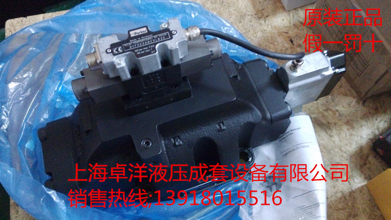 D111FSE02L2VXW0  供应PARKER比例阀