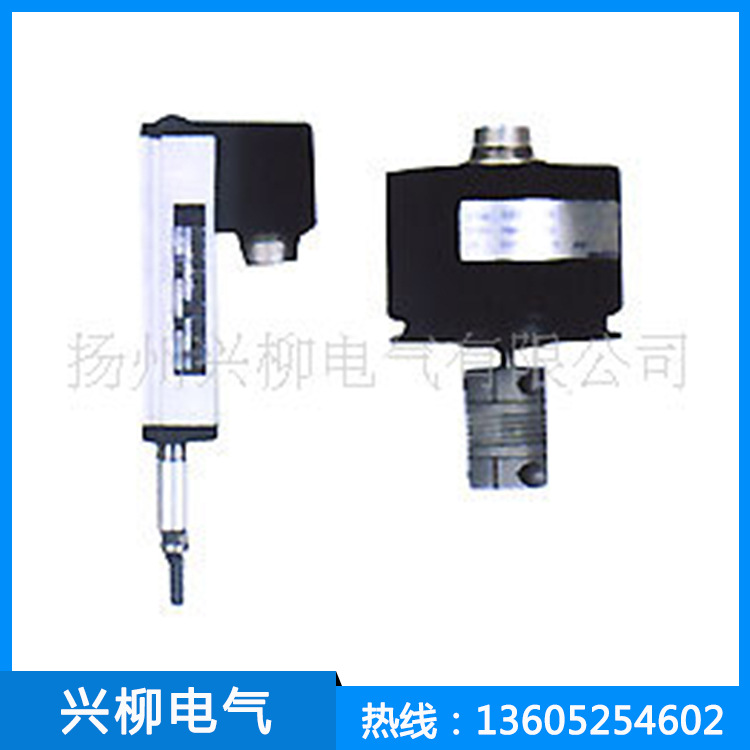 供应兴柳牌高压开关测试仪TM-500高压开关机工特性测试仪