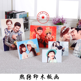 �հ�ľ�残���Dӡľ�宋 �C��ľ�� ���Dӡľ�宋�Ĳ� ���l