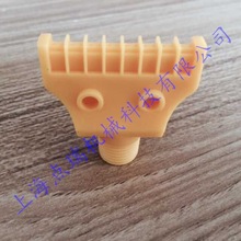 塑料扇形吹風吹氣吹掃小噴嘴 吹風干燥冷卻小吹風吹氣噴頭