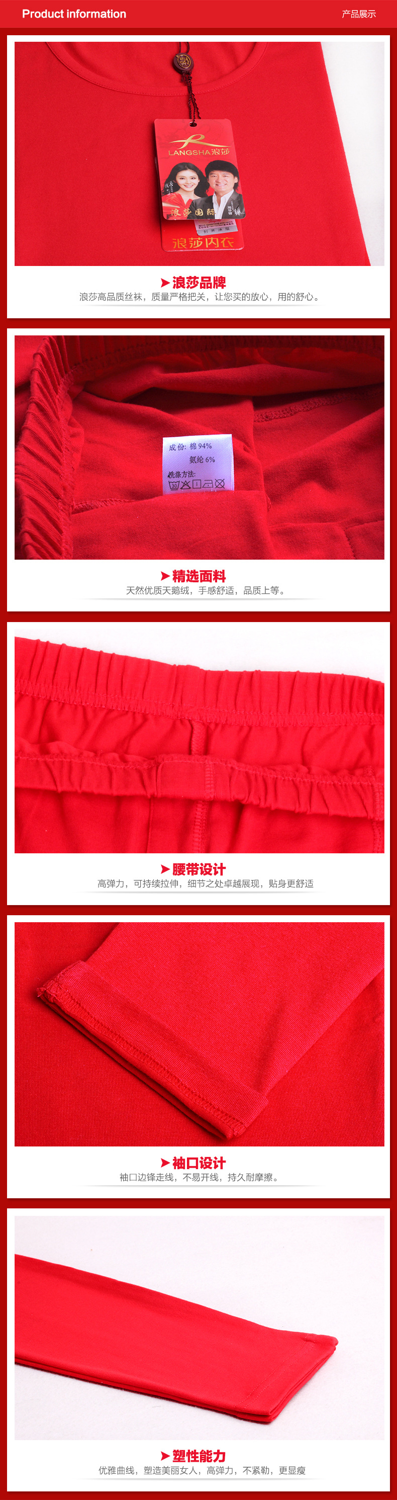 Sous-vêtement thermo Moyen-âge en coton - Ref 755917 Image 13