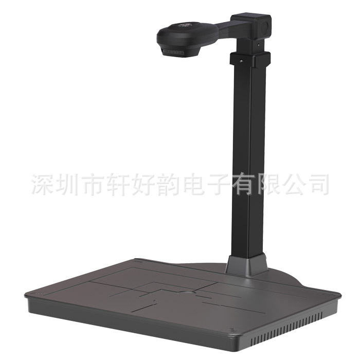 光阵精拍仪WJ1215 500万单头A3高拍仪多功能轻巧高清