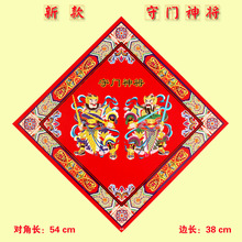 ���T�� �T���T�N �Ӻ�ɹ⼈���匚ξ�t���C���T��