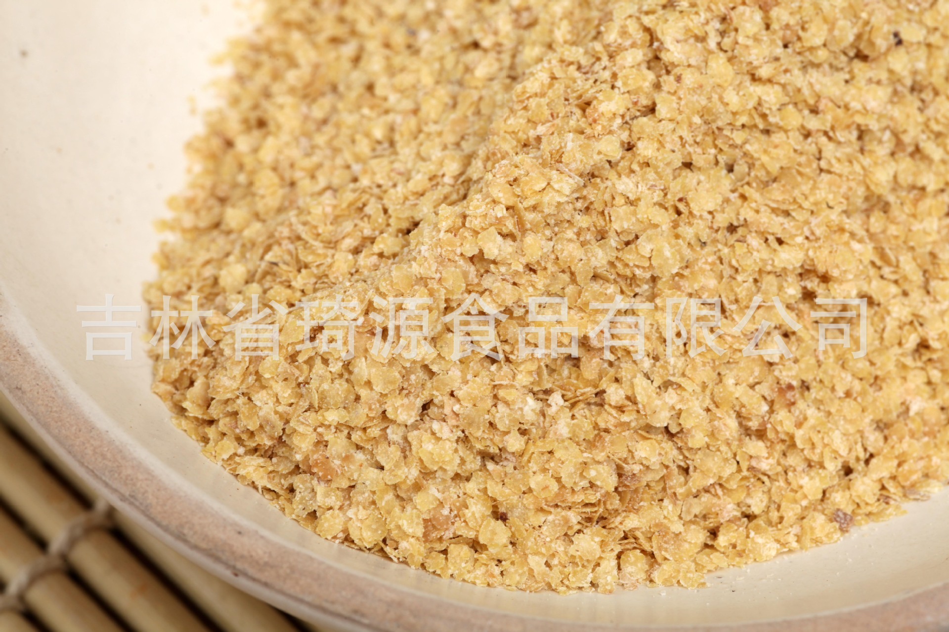 Low Temperature Baked Wheat Germ Whole Grain Wholesale Bulk 500g specifications