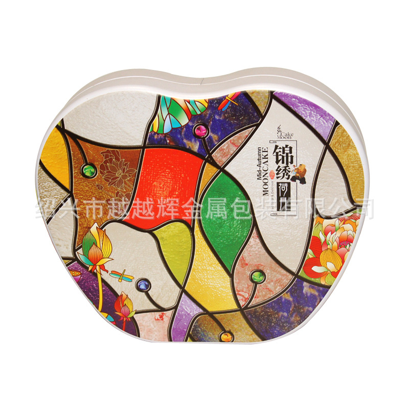马口铁月饼盒定制 日饼干盒 月饼礼盒包装 异形马口铁盒大号