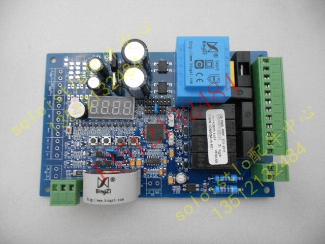 AIRSYS阿尔西机房精密空调加湿主板加湿板控制板TDD加湿电脑板