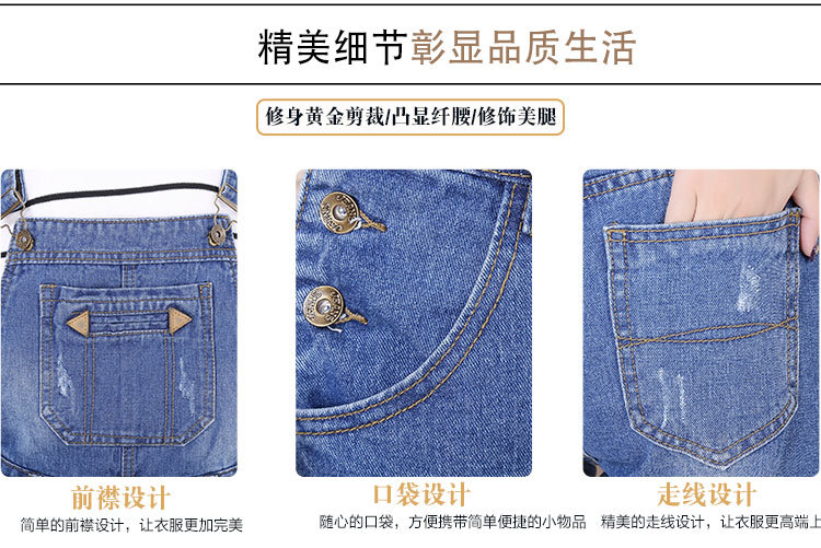 牛仔褲1005K_06