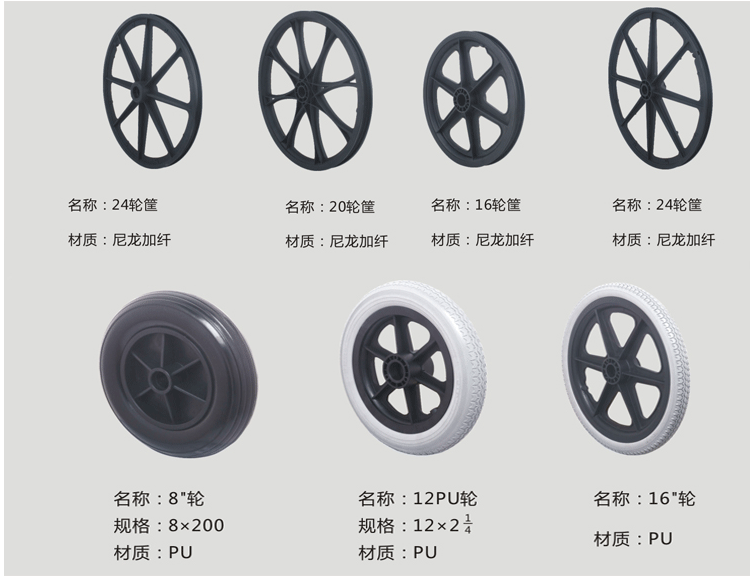 未標題-1_09