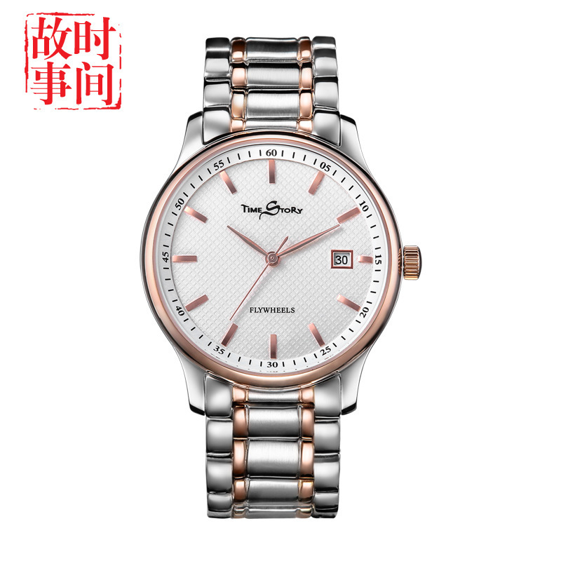 Wholesale Watch with Calendar Business Fashion Men's Automatic Mechanical Watch Hollow Watch Men
