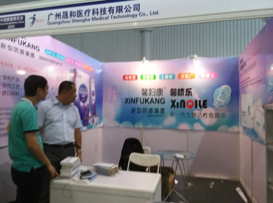 606FF1ED124A4014126CAC13C0C025