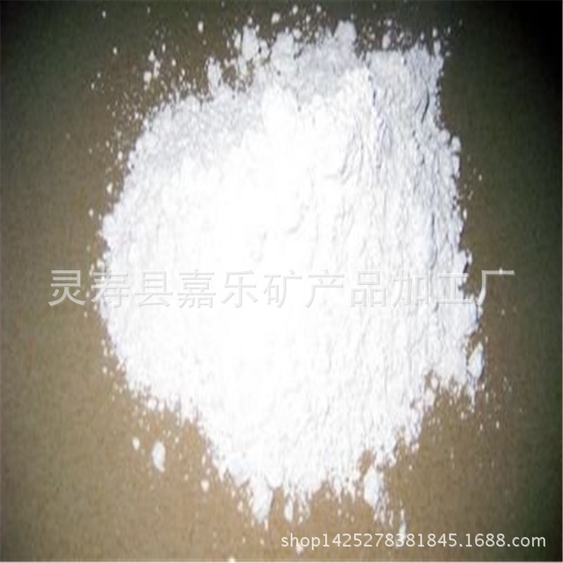 供应超细耐火抗酸绝缘滑石粉 涂料用滑石粉