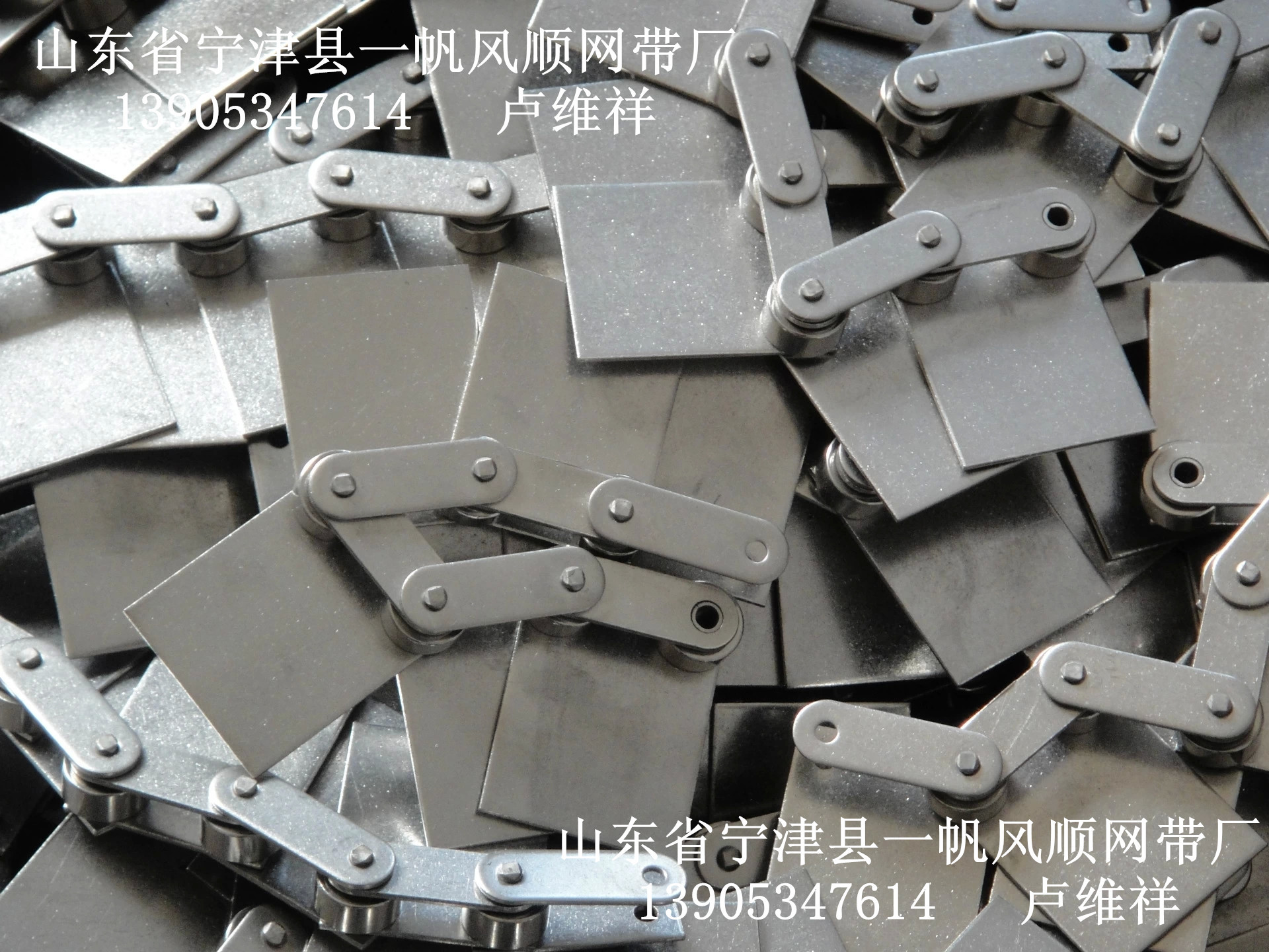 不锈钢链条-9085