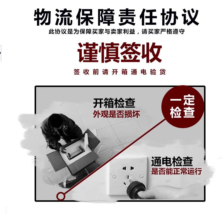 QQ截图20150602154824